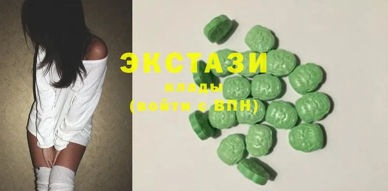 Ecstasy бентли  Кохма 