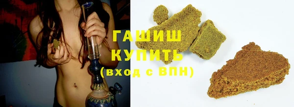 MDMA Верхнеуральск