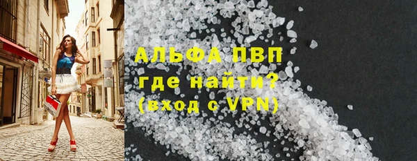 MDMA Верхнеуральск