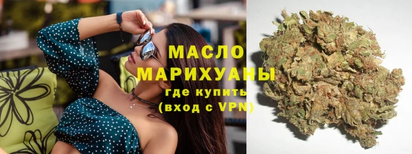 MDMA Верхнеуральск