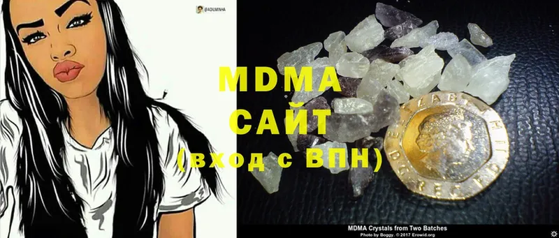 KRAKEN как войти  Кохма  MDMA crystal 